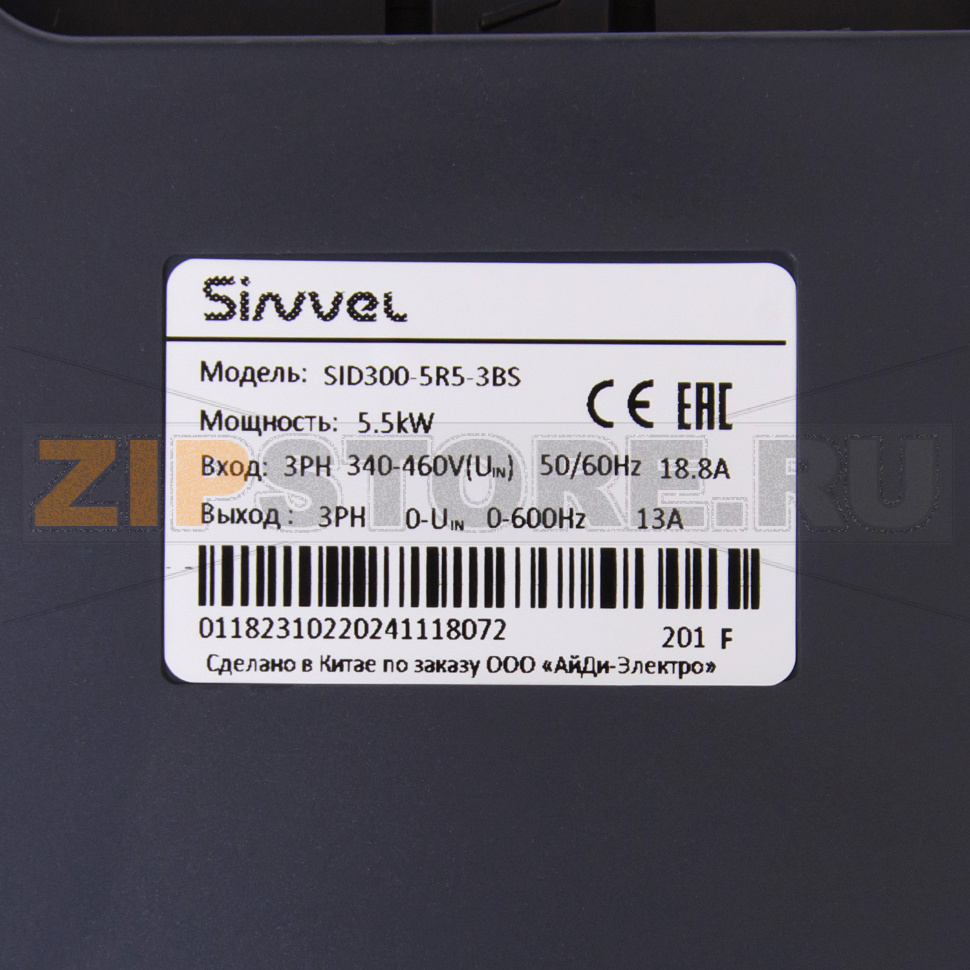 Преобразователь частоты 5.5 кВт, 3 фазы, 380 В, STO, тормозной модуль Sinvel SID300-5R5-3BS 
