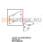 Door counterstirrup XB-XG-XV Unox XB 603G