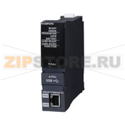 Модуль процессорный Mitsubishi Electric R120PCPU 