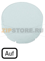 Линза для кнопок с подсветкой, выступающая белая, ON Eaton M22-XDLH-W-D3