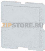 Шильдик, белый Eaton 02TQ18
