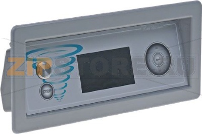 KEYBOARD FOR VACUUM PACKAGING MACHINE 