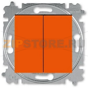 Выключатель двухклавишный, оранжевый/дымчатый чёрный ABB 2CHH590545A6066 