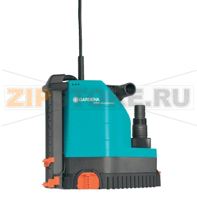 Насос погружной 9000 л/ч, 7 м Gardena 1783-20 