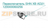 Переключатель SHN XB AD21 Abat ТРМ-30