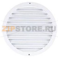 GRID EXTERNAL ø 250 mm