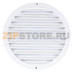 GRID EXTERNAL ø 250 mm 