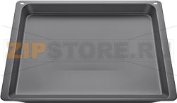 DRIP TRAY ENAMELLED BOSCH 11029049 