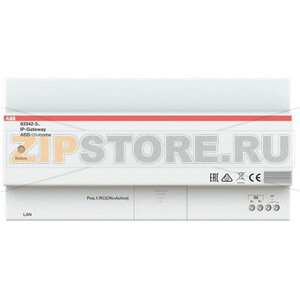 IP-шлюз универсальный ABB 2TMA020060H0008 