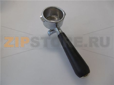 PORTAFILTRO COMPLETO 2 TAZZE SPAZIALE 