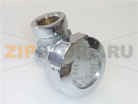 СЛИВ КОНДЕНСАТА 1/2"FF 