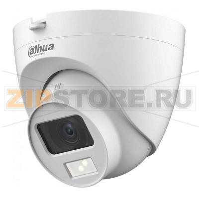 Видеокамера HDCVI, купольная, уличная Dahua DH-HAC-HDW1500CLQP-IL-A-0360B-S2 