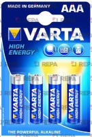 ALKALINE BATTERY AAA LR03 1.5V - 4 PCS