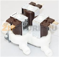 ELECTROVANNE EAU 3 VOIES