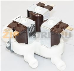 ELECTROVANNE EAU 3 VOIES 