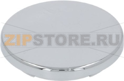 INSERT FOR COMMUTATOR KNOB 