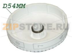 BOUTON THERMOSTAT GRIS/BL 