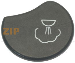 TAPPO GRIGIO VAPORE 