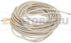 WARM CABLE AF-AR-AV 230V 52W 