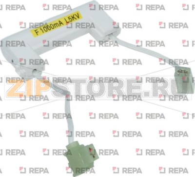FUSIBLE HAUTE TENSION 1A 