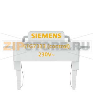 DELTA ПЕРЕКЛЮЧЕНИЕ A. КНОПКА ВСТАВКИ СВЕТОДИОДОВ ДЛЯ ФУНКЦИЯ КОНТРОЛЯ 230V/50HZ, ОРАНЖЕВЫЙ Siemens 5TG7333 