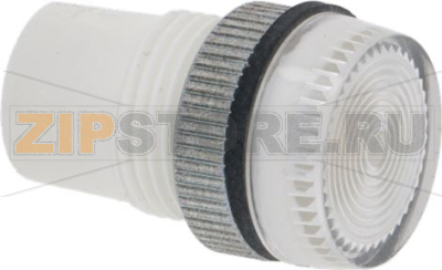 LAMPHOLDER WHITE 