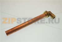 Suction Pipe Long Leva