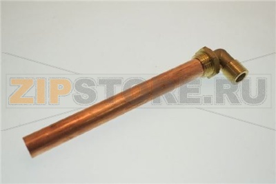 Suction Pipe Long Leva 