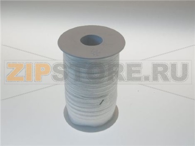 NASTRO STACCABIANCHERIA 