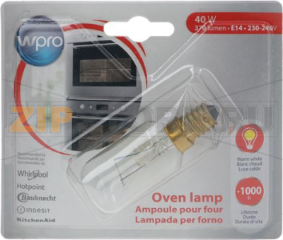 LAMP FOR OVEN E14 40W WHIRLPOOL 48400000 