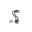Housing, PHD2.0-2 * 4P Godex EZPi-1200