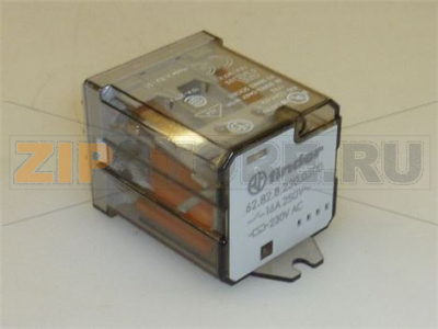 RELAY [C] 