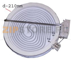 FOYER 180mm  RADIAN 1700W 