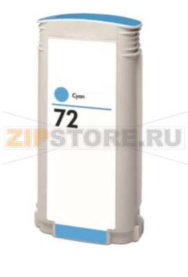Картридж 130 мл, голубой HPE OC-C9371A 
