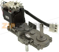 Приводной двигатель