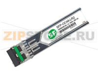 Модуль SFP Cisco SF SFP-OC48-LR2 (аналог)