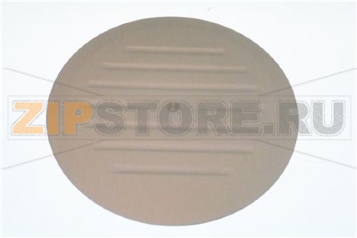 COPRILAMA RHENINGHAUS PRIMA 250 CE 