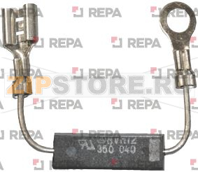 DIODE HT 