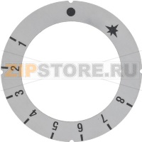 ДИСК САМОКЛЕЯЩИЙСЯ 1-8