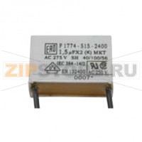 Конденсатор Rational C/ CPC 61-202 начиная с 05/93