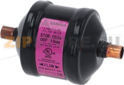 FILTER SANHUA STGB 053s 