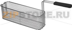 КОРЗИНА ДЛЯ ФРИТЮРНИЦЫ 375х110х120 мм 