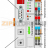 Контроллер MODBUS; RS-485; 115,2 Кбод; светло-серые Wago 750-815/300-000 - Контроллер MODBUS; RS-485; 115,2 Кбод; светло-серые Wago 750-815/300-000