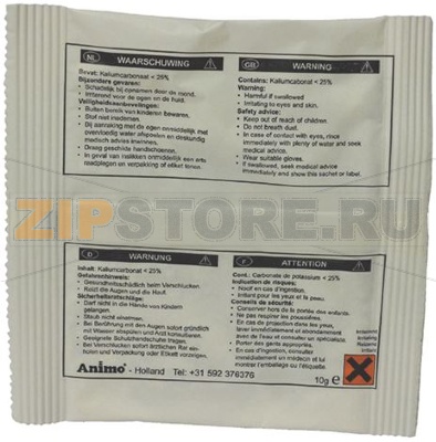 ЧИСТЯЩЕЕ СРЕДСТВО ДЛЯ КОФЕМАШИН 100шт. 