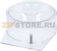 CUTTER COVER ø 210 mm