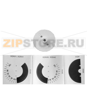 Сервисный комплект для ASZxx.7xx / ASZxx.8xx для использования с SQM / SQN Siemens AGA33 