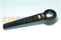EXHAUST VALVE LEVER 