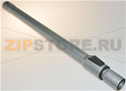 TUBE TELESCOPIQUE 