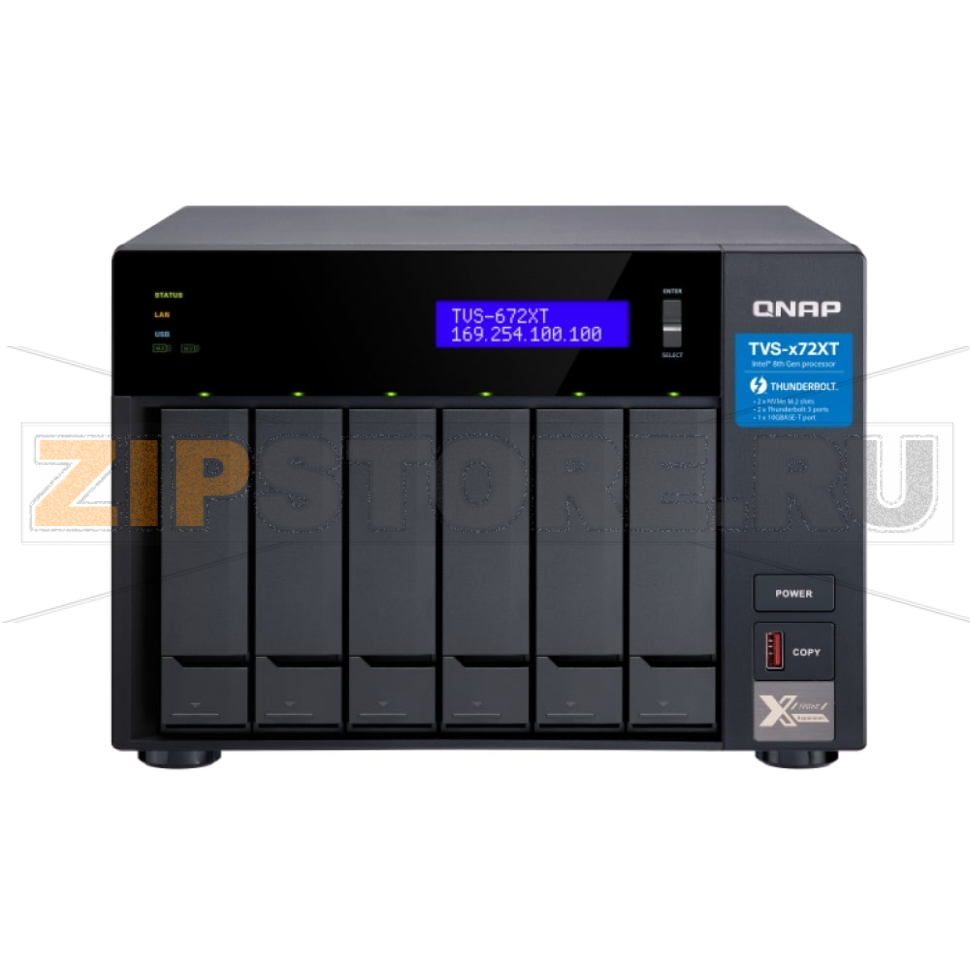 Накопитель сетевой QNAP TVS-672XT 