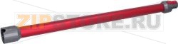 TELESCOPIC TUBE DYSON V7 V8 V10 V11 